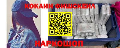 ПСИЛОЦИБИНОВЫЕ ГРИБЫ Берёзовский