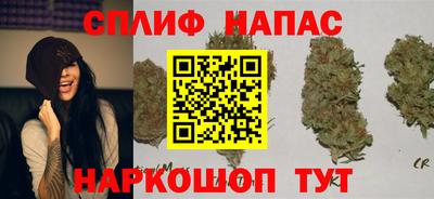 гидра Балаково