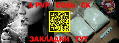 ПСИЛОЦИБИНОВЫЕ ГРИБЫ Берёзовский