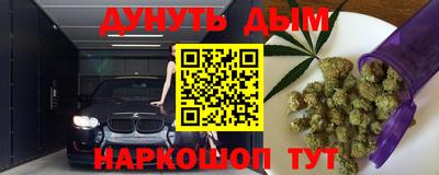 ПСИЛОЦИБИНОВЫЕ ГРИБЫ Берёзовский