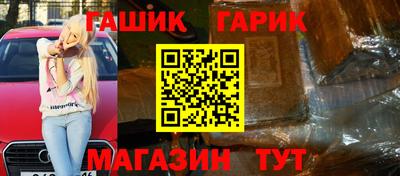 spice Балашиха