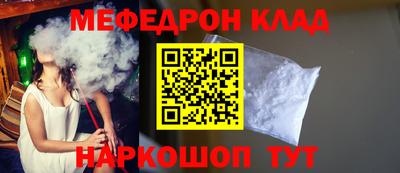 ПСИЛОЦИБИНОВЫЕ ГРИБЫ Берёзовский